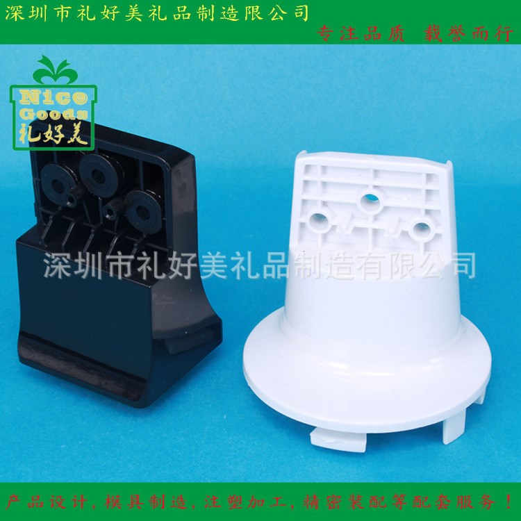 珠三角顯示器及周邊開模-塑料模具制造-伺服器250噸注塑加工