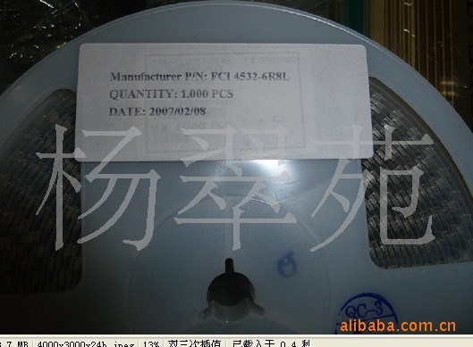 贴片电感 3D16 CD54  CR104 各类型电感 4532-6R8