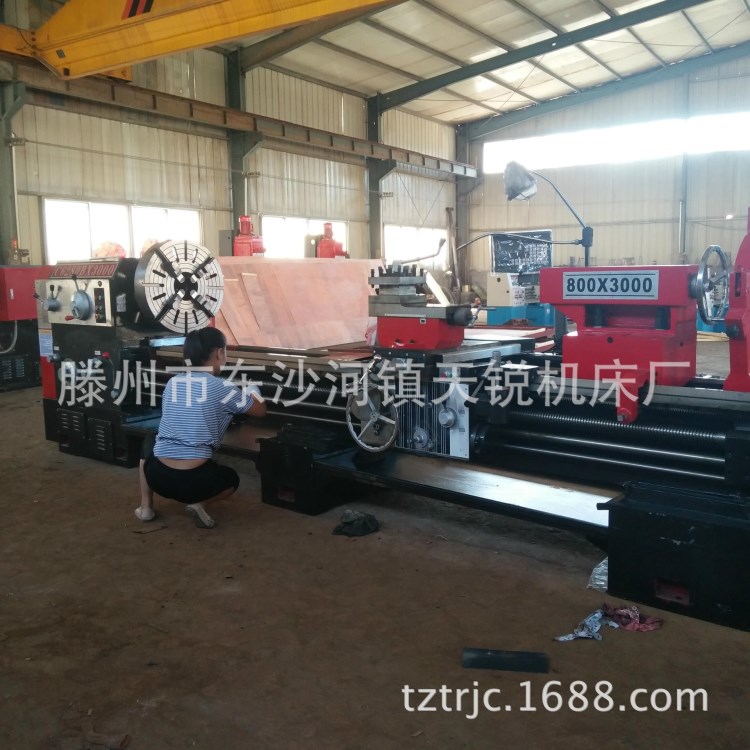 生產制造CW6163BX1500mm--5米系列普通車床 臥式車床