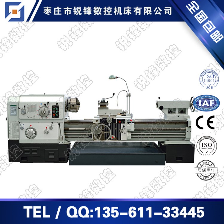 CW6263Bx1500 馬鞍車床 CW6263馬鞍車床  重型車床  大型車床