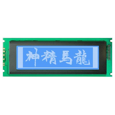 24064液晶显示模块 LCM LCD LCM24064显示汉字液晶屏 厂家定做