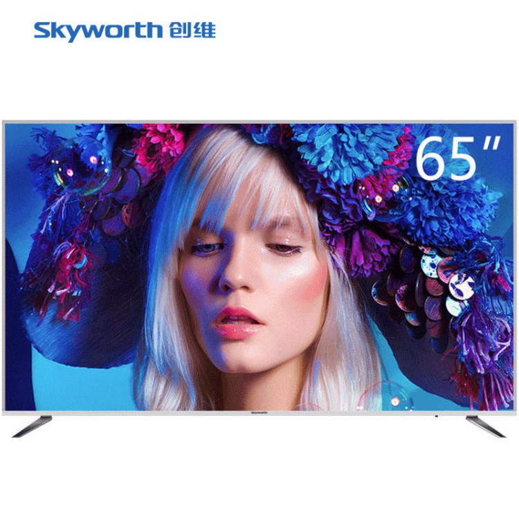 Skyworth/創(chuàng)維 65V9E 65英寸4K超高清智能網絡wifi平板液晶電視機