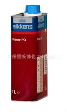 新勁PO塑料底漆 sikkens軟塑料漆 新勁油漆輔料 批發(fā)