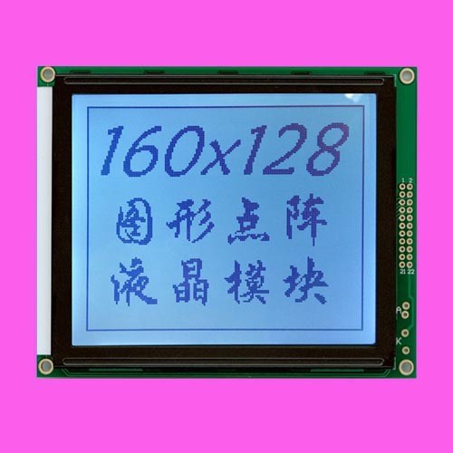 160128顯示屏 160128液晶屏 160*128圖形點(diǎn)陣 LCM160128