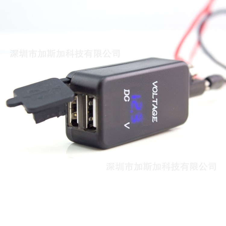 廠家直銷新款防水汽車摩托車改裝12-24V雙USB4.2A防水設計接頭
