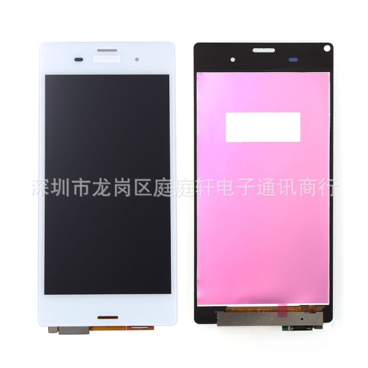 适用于Z3屏幕总成 Z3 D6603 D6653液晶总成 手机内外显示屏 LCD