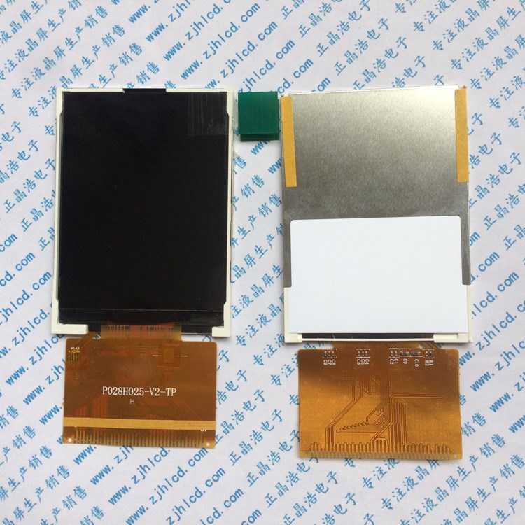 2.8寸TFT液晶顯示屏 觸摸屏 37pin ILI9341 MCU LCD P028H025
