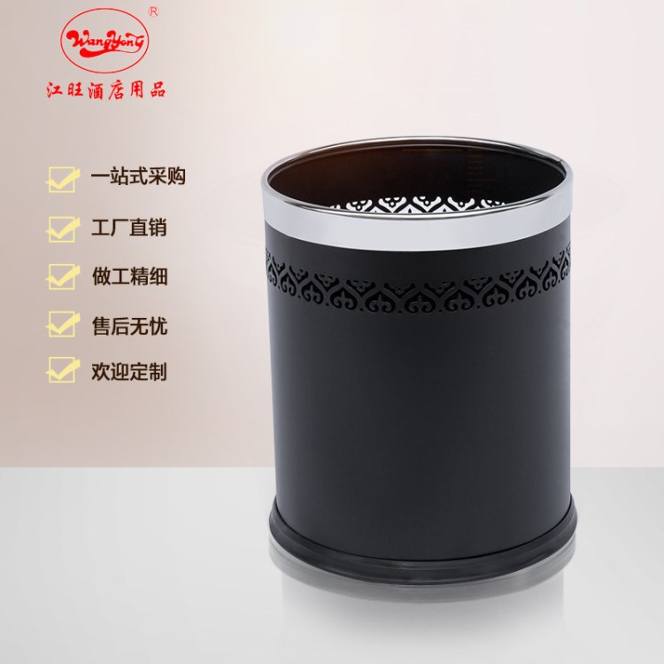 迷你創(chuàng)新單層圓形桶花室內(nèi)臺面鐵烤漆桶身果皮簍高端酒店用品