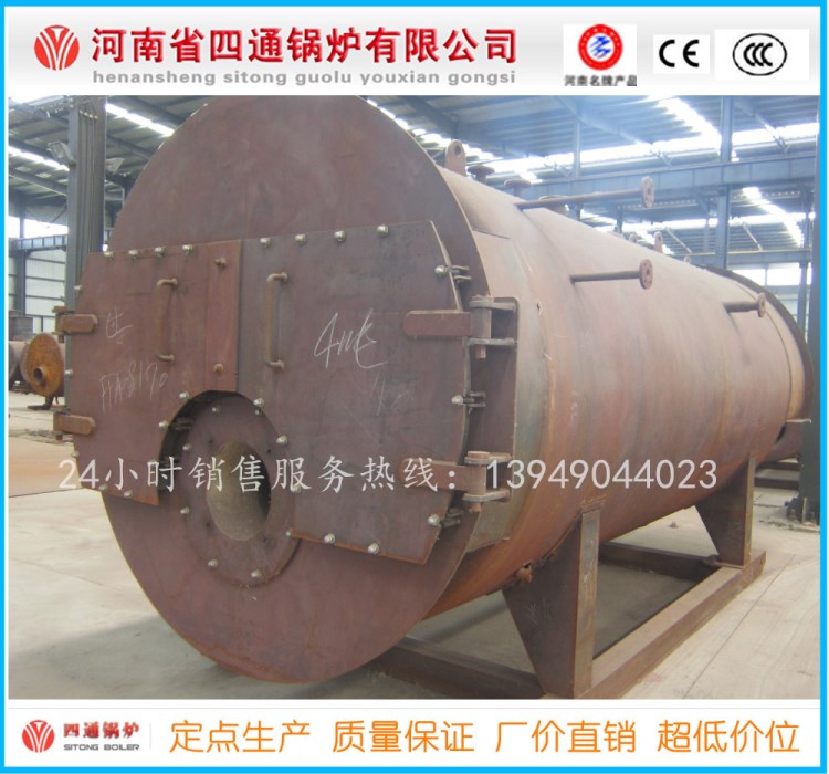 甘肅 寧夏 西寧鍋爐廠家，4噸燃?xì)庹羝仩t新報(bào)價