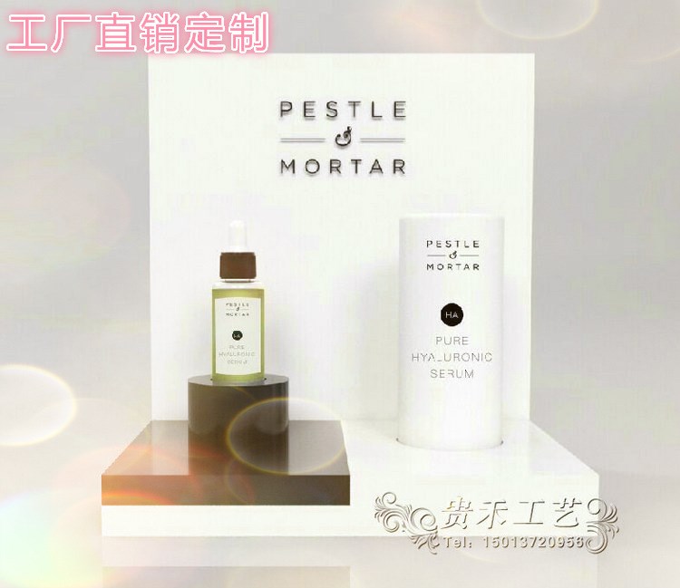 貴禾云 化妝品展示架美容院精油陳列架數碼產品擺放架展廳支架