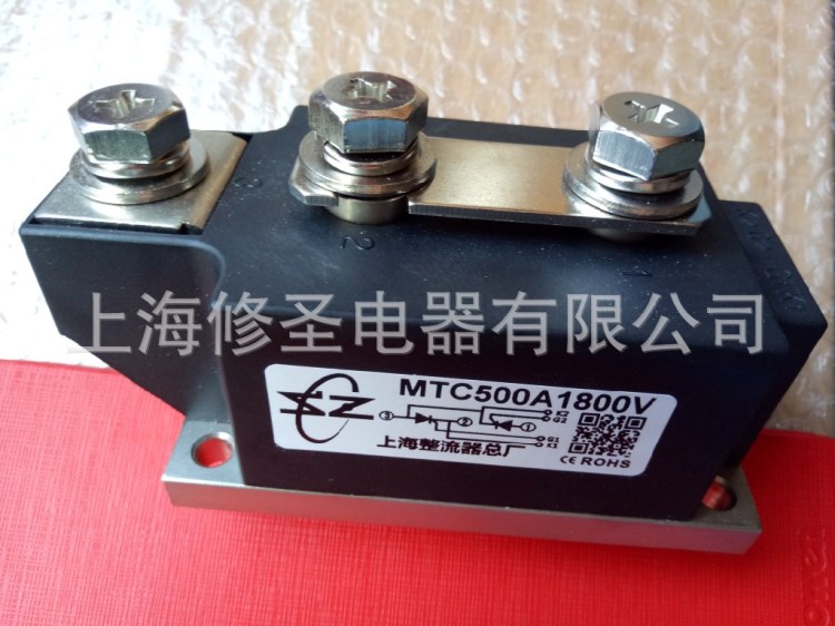 上海整流器廠可控硅模塊MTC 500A 1800V水冷MTC500-18晶閘管模塊