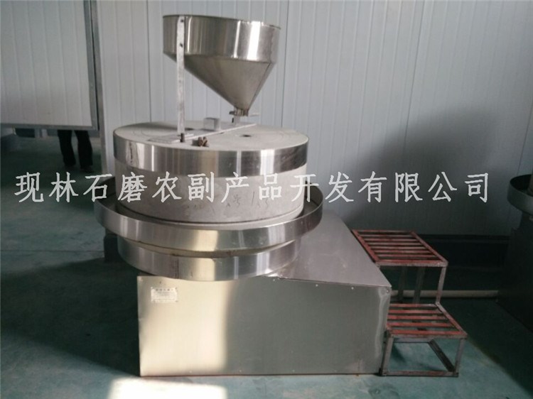 熟花生米紅衣脫皮機 白石電動香油石磨 花生醬石磨 香油石磨