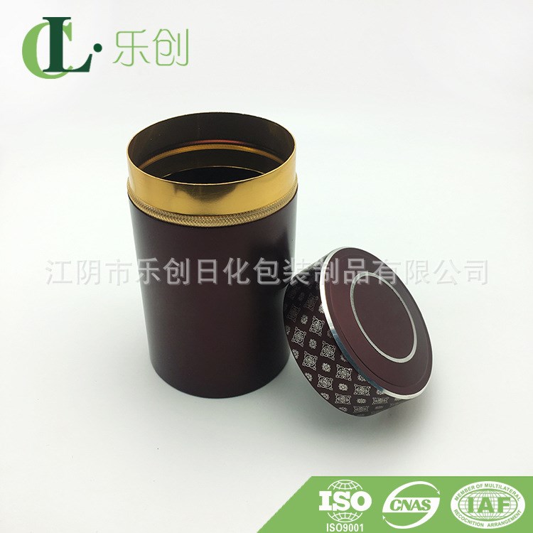 廠家供應 370ml茶葉罐 定制鋁罐 來樣加工