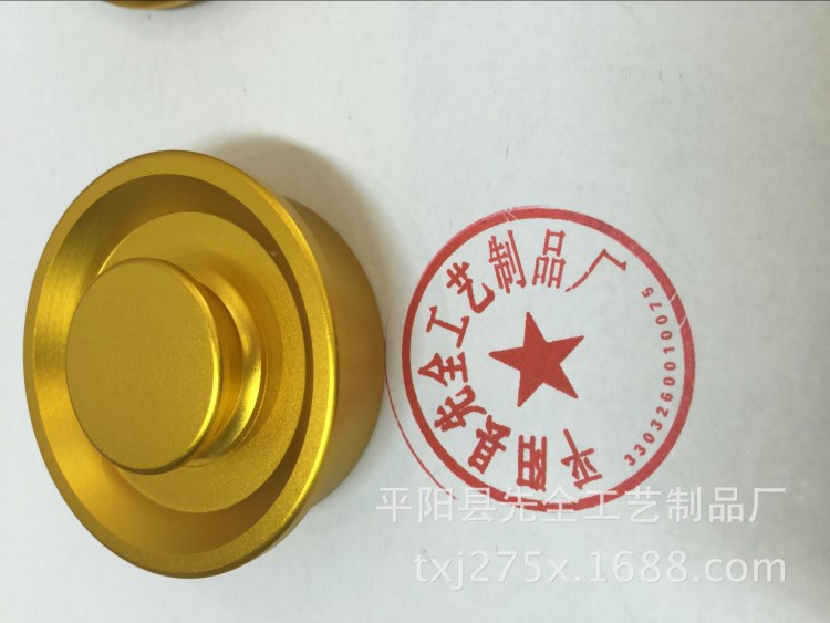 廠家生產(chǎn)直銷(xiāo)定做各種茶葉罐蓋子鋁制茶葉罐蓋