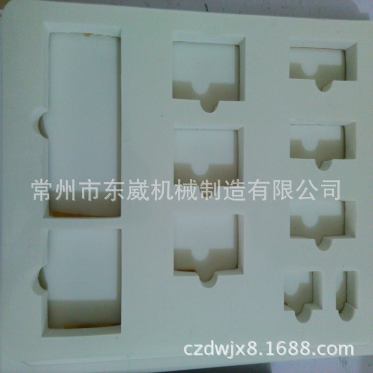 eva腳墊 EVA內襯 EVA內托 壓紋eva泡棉 輔助包裝海棉