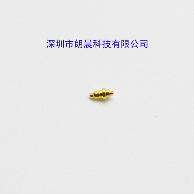 无人机数码智能穿戴pogopin，天线顶针，探针，可伸缩双头弹簧针