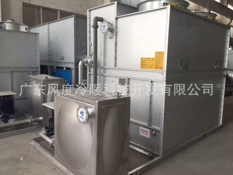 風度牌廠家直銷 封閉式密閉式冷卻水塔 不銹鋼/紫銅管冷卻塔