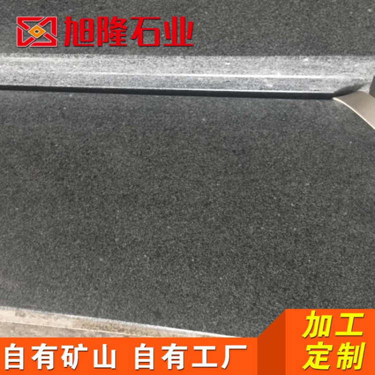 天然花崗巖 福建廠家直銷芝麻黑g654 光面黑色石材 異形石材加工