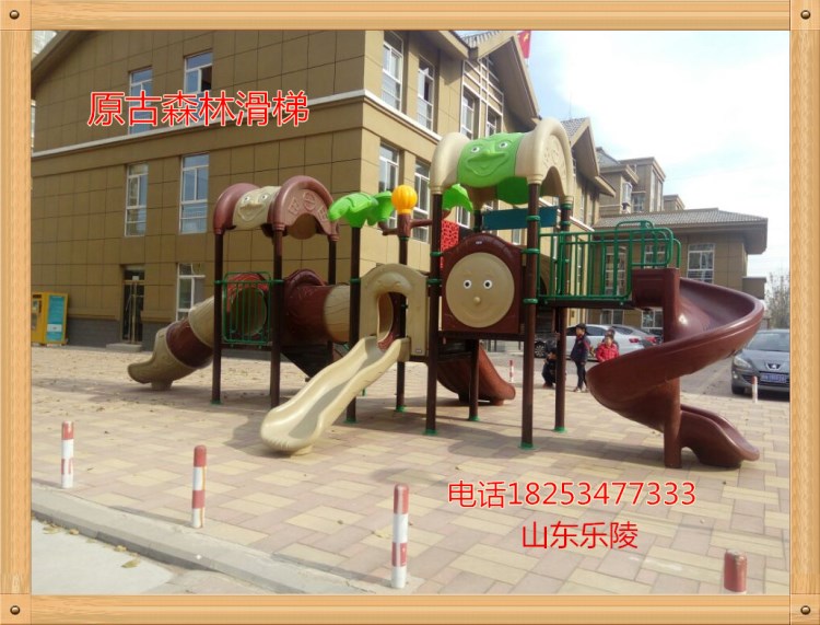 河北大型滑梯廠家幼兒園設(shè)備兒童樂園滑梯幼教玩具廠生產(chǎn)小區(qū)滑梯