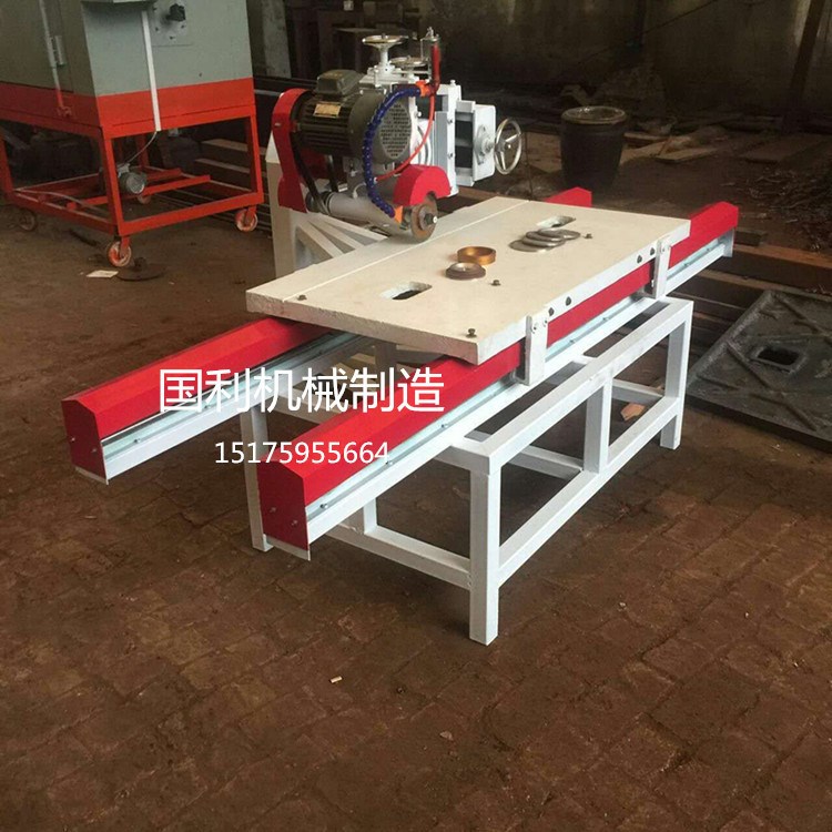 國利陶瓷切割機 大理石加工設備 瓷磚切割機 手動單切瓷磚切割機