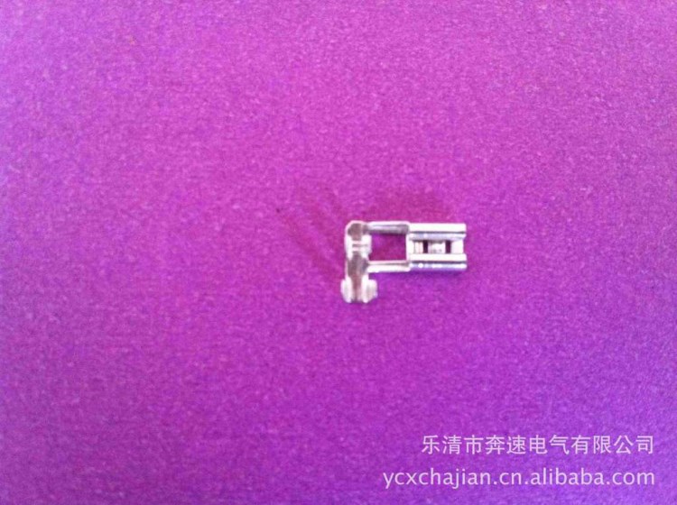 供應各種4.8彎頭插簧  DJ627-D4.8B  187旗形插簧 4.8旗形插簧