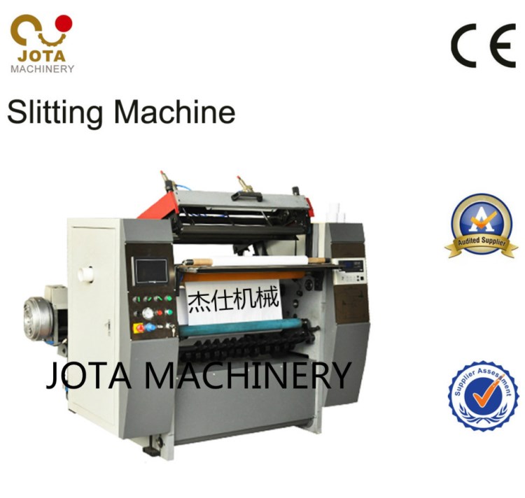 生產全自動收銀紙、ATM紙、傳真紙分切機