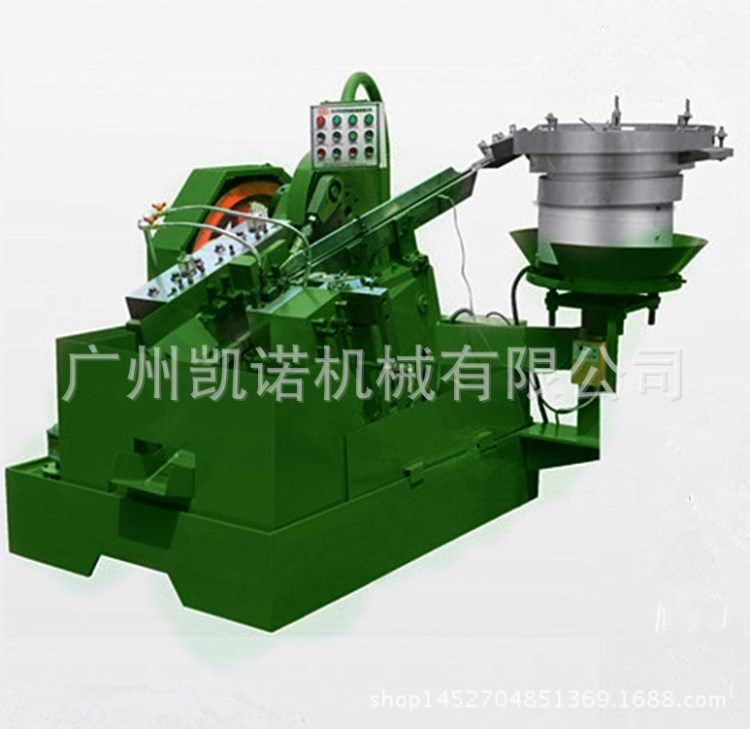 廠家直銷凱諾高速螺絲搓絲/搓牙機screw thread rolling machine