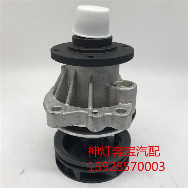 3系5系7系X1X3Z4 E46E60E65E66發動機冷卻液水泵11517509985