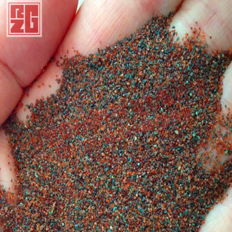 RZG天然金剛砂濾料 工業(yè)水處理過濾材料 高密度石榴石濾料