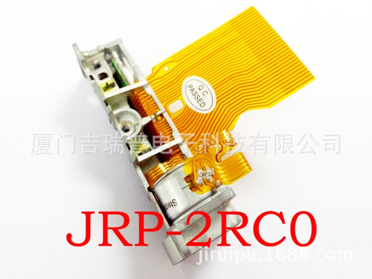 打印頭 熱敏打印機(jī)芯 POS機(jī) 兼容富士通FTP-628MCL701