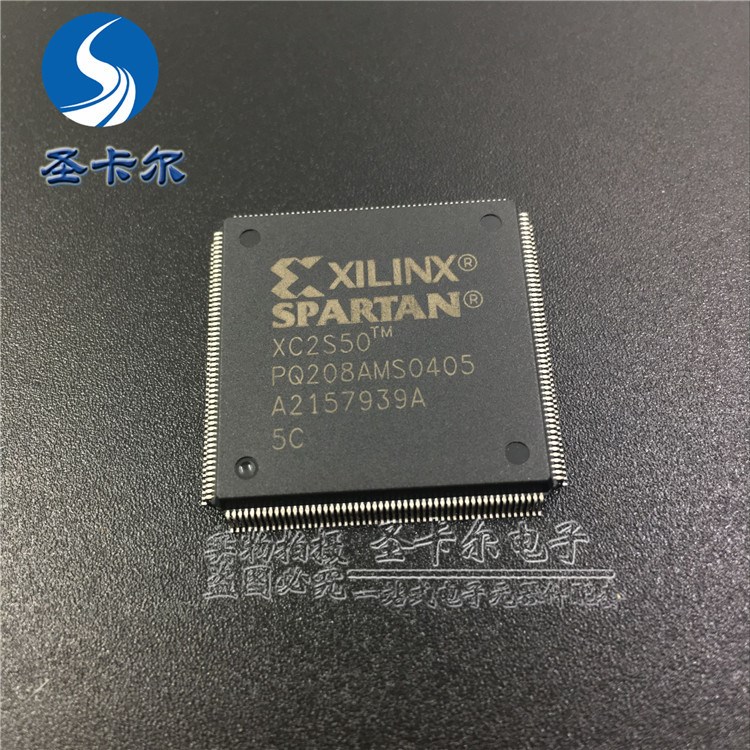 XC2S50-5PQ208C  QFP208 全新原装现货 低价出售