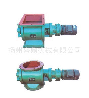 盛鼎供應(yīng)DBXF星形卸灰閥、不銹鋼葉輪給料機(jī)