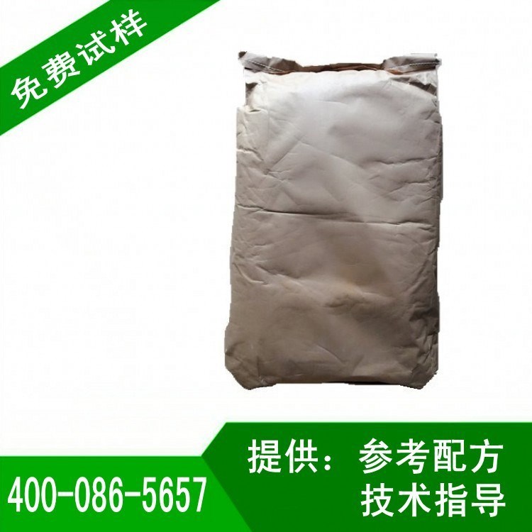 南京供應用于灌漿料早期膨脹的塑性膨脹劑