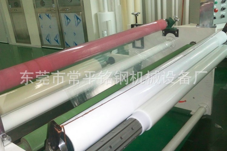 大量供應 保護膜復卷機 分條復卷機 貼合復卷機 歡迎訂購