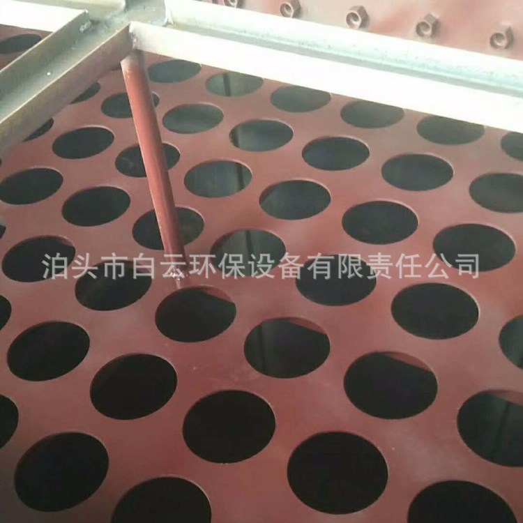 廠家直銷除塵花板除塵器沖壓多孔板集塵花板除塵器配件