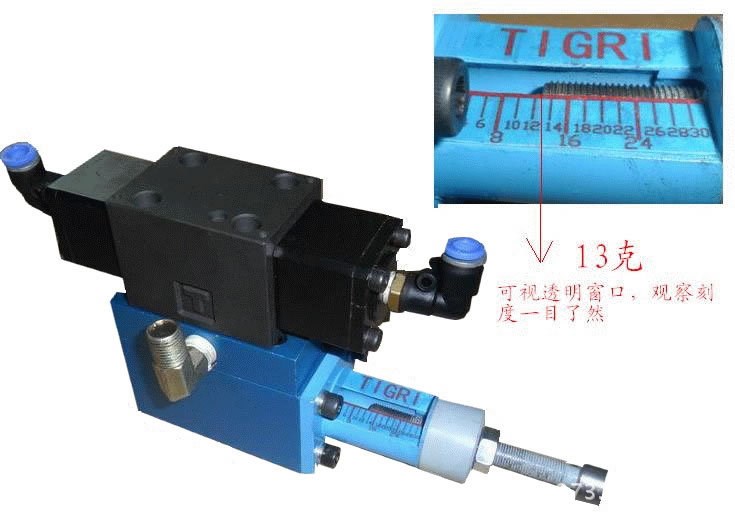 0.1-30g油脂定量閥 油脂定量控制器 黃油計(jì)量注油機(jī)注油槍廠家