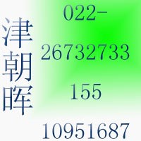 防腐型自流平地坪漆 水泥地坪漆
