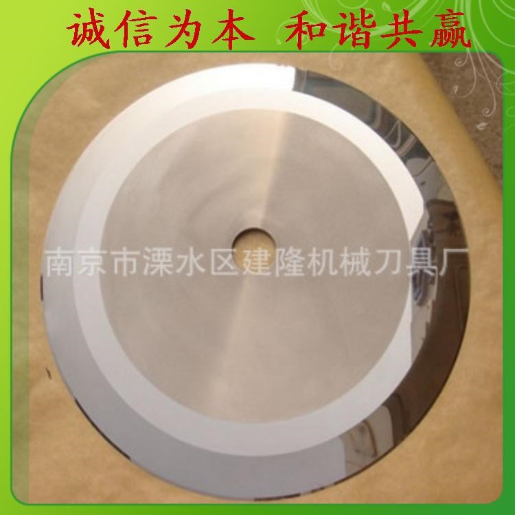 供應鎢鋼高精度耐磨膠帶雙管自動切臺機圓刀片