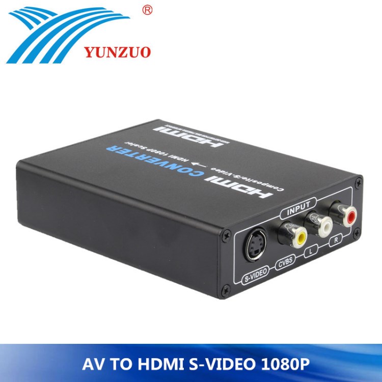 AV转HDMI转换器 CVBS转HDMI电视 模拟转高清 S端子转HDMI