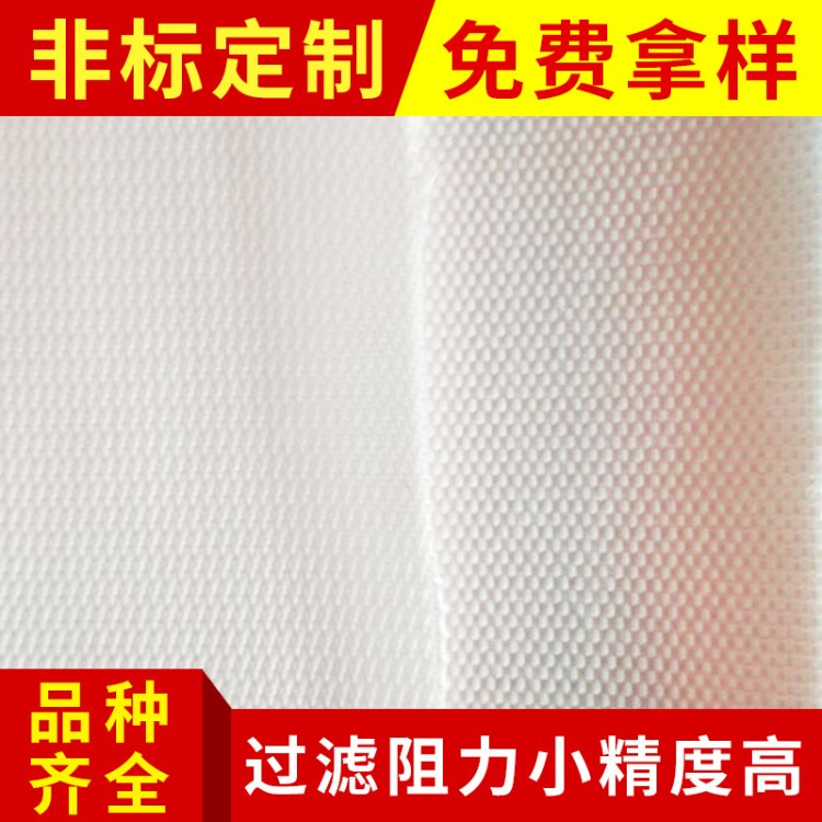 生產丙綸750AB，滌綸，維綸，單絲單復絲等工業濾布