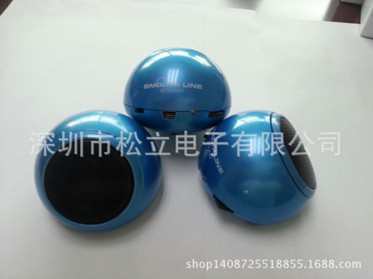 厂家直销爆款私模产品 UFO型铁网音频数据两用蓝牙音响