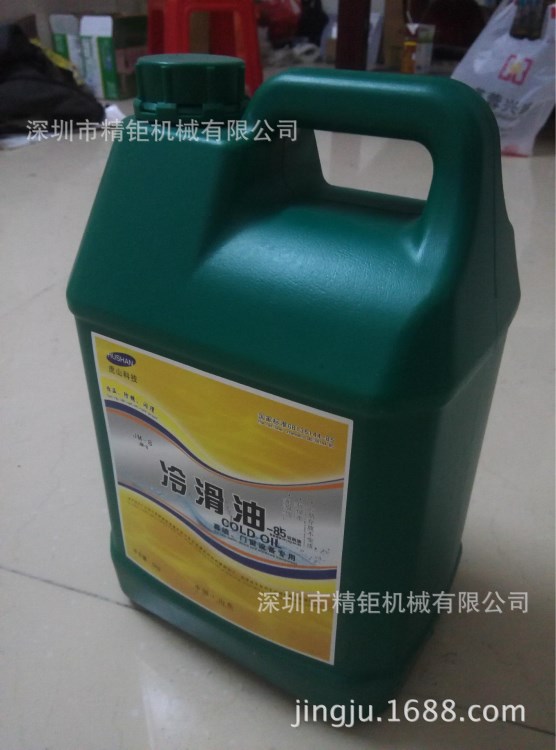 鋁材切削液 鋁門窗切削液 鋁門窗冷滑油 門窗幕墻設(shè)備機(jī)床切削油