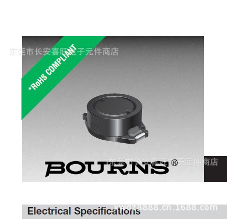 SRR1003-390M   Bourns  原裝 功率電感