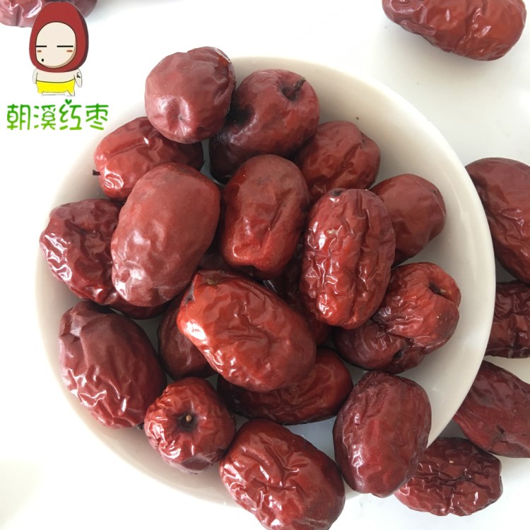 廠家直銷 滄州特產(chǎn)金絲小棗 滄州特產(chǎn)小棗 包粽子紅棗 散裝批發(fā)