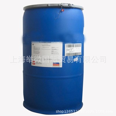 ISP Colorflow 107P liquid crystal
