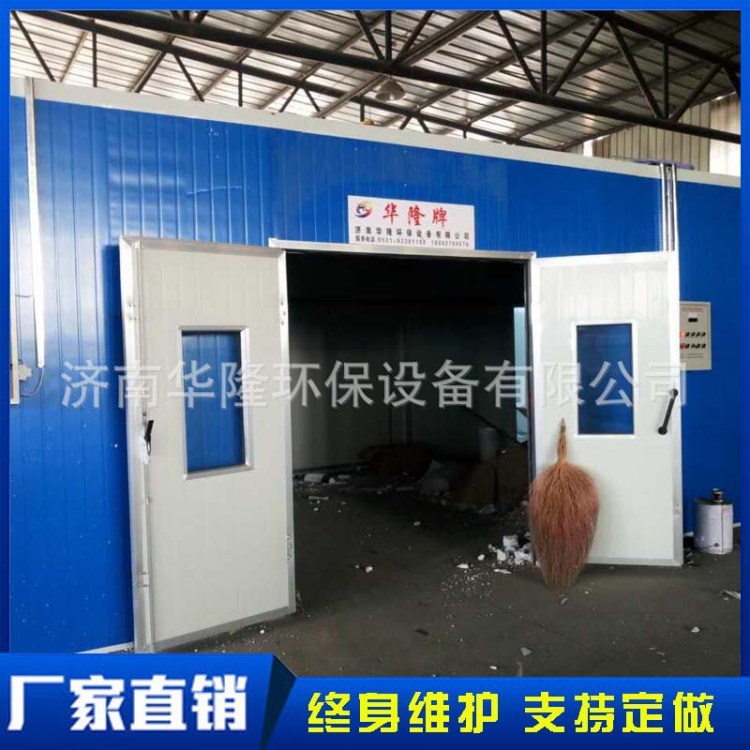 供應 實木家具油漆房 展柜油漆噴漆房 環保家具油漆房 廠家直銷
