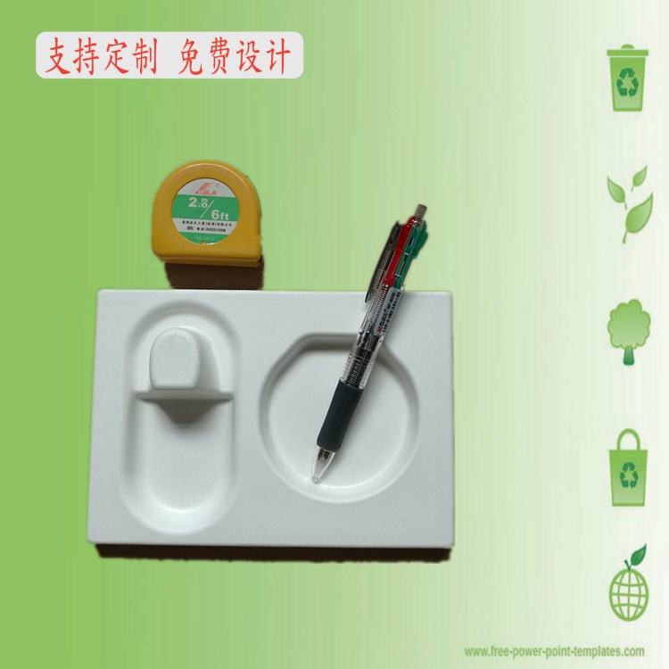廠家直銷紙托包裝 紙托盤紙漿模塑 環(huán)保包裝盒白色濕壓定制紙制品