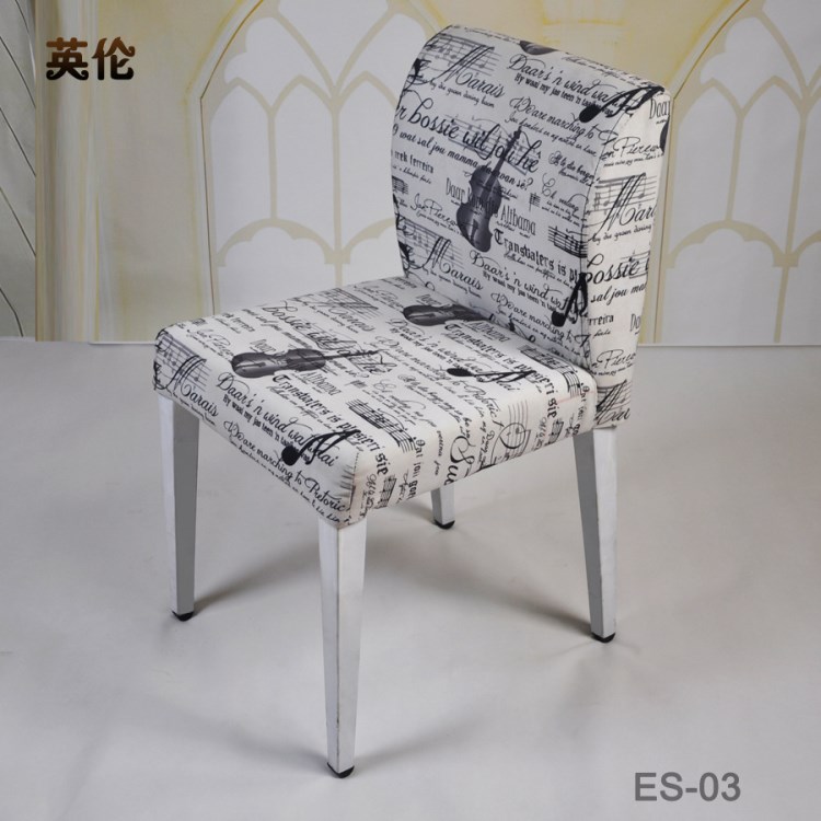 英倫ES-03 現(xiàn)代時尚休閑餐椅 廣東順德酒店餐廳金屬椅子