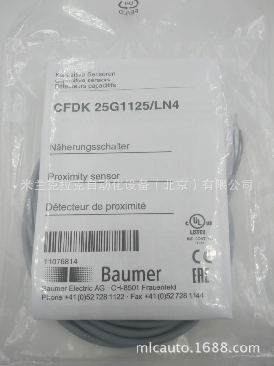 BAUMER 堡盟 ch-8501 CFDK 25G1125/LN4 电容式接近传感器