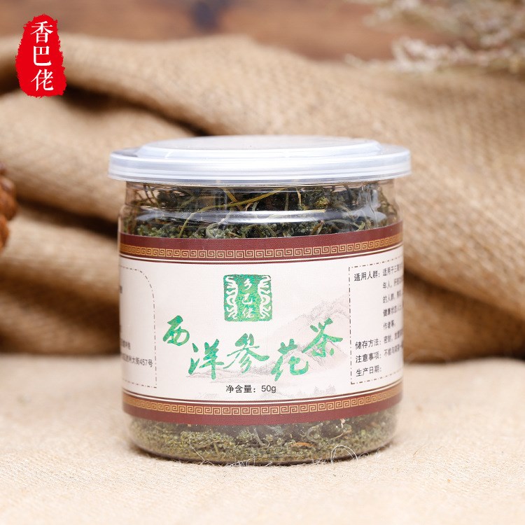 西洋參代茶花茶花旗參人參4年生東北特產(chǎn)足干50克罐裝一件代發(fā)